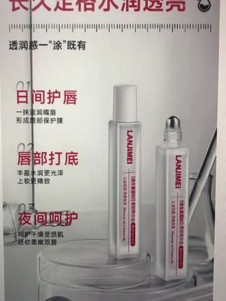 #强烈推荐 #实用小技巧 #热点 #实拍 #必备