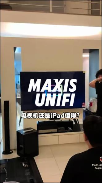 Unifi 和 Maxis 的电视机或iPad 要怎样拿到? 其实只要你是TIME MAXIS UNIF旧用户 没有合约了的话/转台 新申请 搬新家 都可以✨
