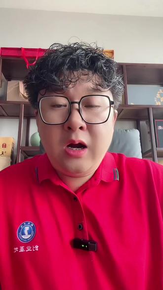 2026年湖南对口高考同分不同录:选对专业少走十年弯路 #本科招生计划 #志愿填报志愿指导 #公办本科捡漏 #湖南对口高考 #对口高考