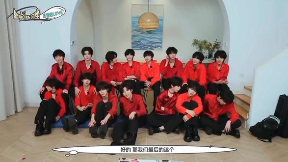 原来五练真的结束了 我还以为我在做梦#tf家族四代 #星期五练习生