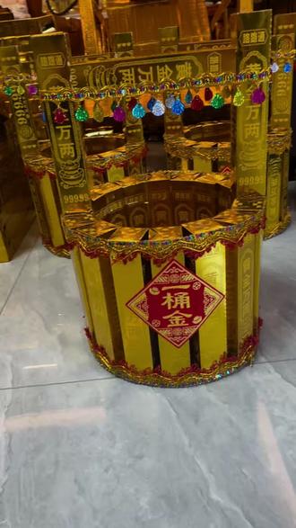 一桶金制作教程#传统民俗纸品 #手工折纸 #手工艺品