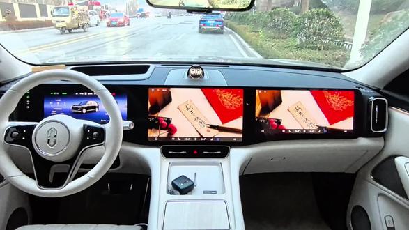 问界新年OTA,新增动态屏保,车门后备箱快捷键,副驾下车守卫,防止开门杀。
#问界车机里的中国年
#智享车生活
#问界OTA升级
#鸿蒙智行新年OTA马上升级
#问界M8开启新年OTA