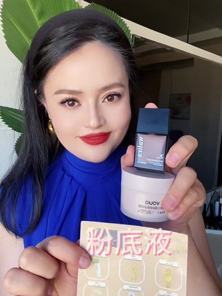 这个粉底液一点都不卡粉,不脱妆太好用了#粉底液 #粉底液推荐 #不卡粉不脱妆