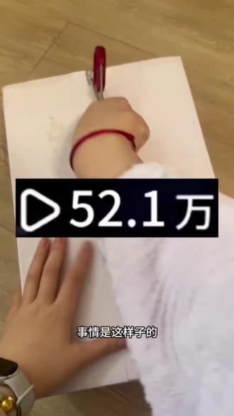 8块钱全款买的亚瑟士K8慢跑鞋#亚瑟士 #亚瑟士k8 #k8慢跑鞋