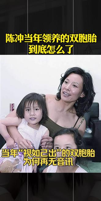 到底去哪里了#关爱儿童