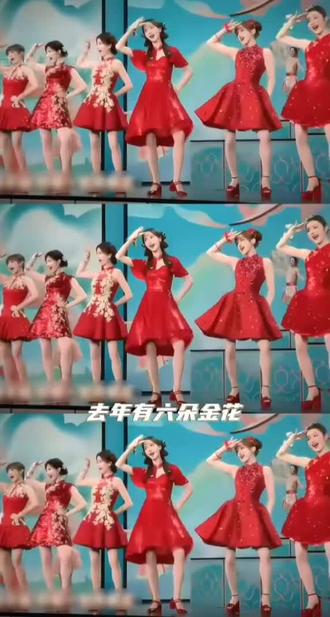 是谁还没eat到串门八姐弟,都很养眼都很有实力