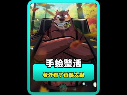 现在的哥哥姐姐做个画都离谱到了这个地步了啊!#画画