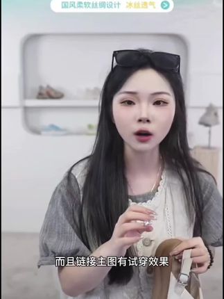 【奥古狮登】厚底凉鞋女夏季外穿爆款凉拖鞋软底绝美#厚底凉鞋#软底凉鞋#厚底凉鞋#爆款热卖#好穿不累脚