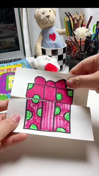 别让孩子总玩手机了,给他安排本折叠画吧#创意简笔画 #折叠画#手工diy #哄娃好帮手