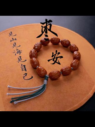 #文玩爱好者 #核雕 #橄榄核大枣