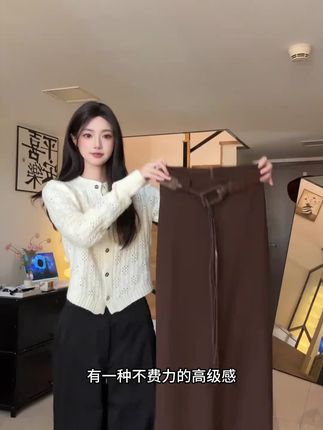 气质百搭高腰显瘦A字长裙女早秋新款时尚复古宽松遮胯垂感半身裙#半身裙 #显瘦穿搭 #遮肉显瘦 #秋季穿搭 #宽松版型