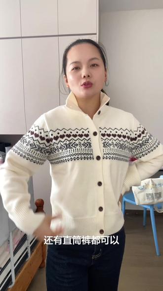 霉豆腐外套穿搭#霉豆腐 #霉豆腐穿搭 #霉豆腐外套 #霉豆腐马甲 #种草