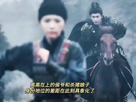 谢征轻轻的拂掉了那滴泪,也轻轻的承认了自己爱上了长玉。
一滴泪的重量分别落在了爱情 亲情 友情。
谢征向来是旁人眼中锋芒毕露、杀伐果决的模样,手握利刃时眼含冷厉,行事狠绝从无半分退让,一身铠甲裹着孤勇,从不让人窥见半分脆弱。
可唯有在长玉面前,他才肯卸下所有防备与凌厉,褪去满身戾气,做回最柔软真实的自己。
世人只见他挥刀时的凶狠,却不知他只在长玉的肩上落泪,见她负伤垂血,素来坚韧的眼底终是蓄满热泪,无声滑落,所有坚强在心爱之人面前,尽数化作满心疼惜与不安。
刚清醒满身是伤都记得拿根筷子防身的男人怎么连有人盲婆婆靠近都没察觉呢?
长宁离开了阿姐这么久,阿姐给她的糖她即使被人劫走了,自己一个人住柴房都不舍得吃的糖,但她给了宝儿,不知道她在害怕的时候是不是一直捏着那个糖,就像阿姐在身边一样。#逐玉 #田作之赫 #征玉 #张凌赫 #田曦薇