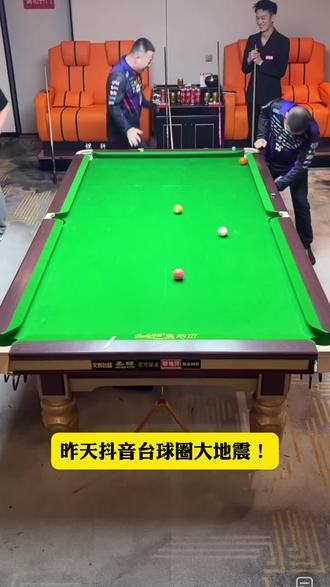 充电宝台球和王盼超账号被封禁又解封,但直播权限暂时应该是没有了…各大台球主播被吓得集体下播,感情都怕引火烧身啊~#台球 #充电宝台球 #王盼超 #薛珍麒 #苏a