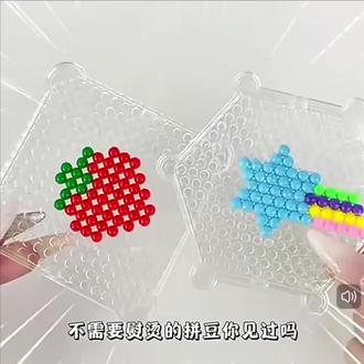 水雾魔法珠拼豆水粘珠豆套装