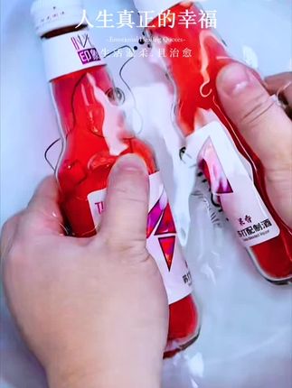 微醺的生活,感受生活的意义#微醺时刻 #你的中秋团圆塔子前来报到 #时光印象苏打酒 #苏打酒 #鸡尾酒