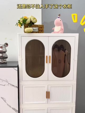 #好物推荐🔥 #收纳柜 #储物柜 #衣柜 免安装婴儿衣柜多层宝宝收纳柜子家用储物柜可折叠儿童衣服置物柜
