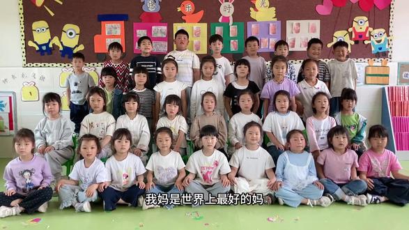 感恩母亲节👩❤️👧
萌娃手势舞暖心上线~
一句我妈是世界上最好的妈
藏着宝贝最纯真的爱
愿天下妈妈 平安喜乐 永远美丽✨#母亲节手势舞 #母亲节#可爱的宝贝们 #我妈是世界上最好的妈妈