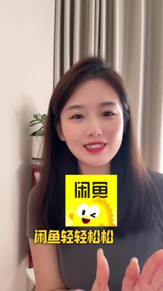 少女心爆炸!瑞幸✘泡泡玛特闲鱼低价喝到爽#闲鱼陪你过春天 #瑞幸联名 #卡券 #闲鱼