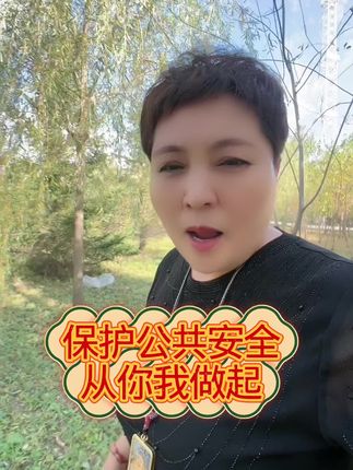 #实话实说传递正能量