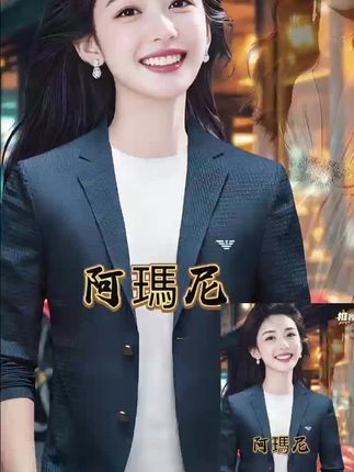 #好物推荐🔥 @陈敏精选好物