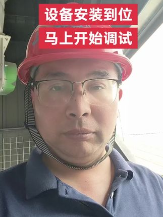 #启航农牧 #蛋鸡预混料 #饲料