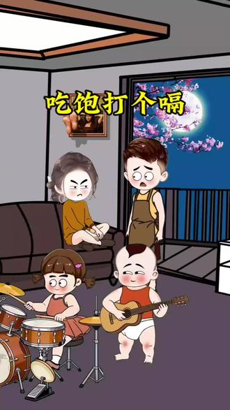 #站直溜心顺溜#解压神曲 全网挑战东北话十级能听懂3个算我输#搞笑 #万万没想到 #内容过于真实