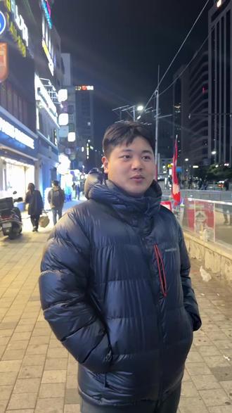 小韩旅记Day 1
#用抖音记录人生 #人生旅记 #韩国旅游 #韩国 #vlog十亿流量扶持计划