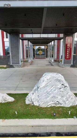 新开业的燕子山温泉度假村,是真·宝藏打卡地!全新设施,入住就享早餐,贴心又省心。房间干净无异味,床品透气好眠,家电卫浴都在线。温泉水乐园解压好玩,餐厅正餐美味丰富,咖啡厅雅致静谧,价格还实惠。交通顺畅,带家人度假超合适 #燕子山温泉度假村 #惠州旅游攻略 #藏在山水间的度假胜地 #温泉度假 #惠州温泉酒店
