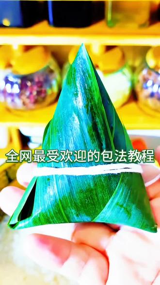 #头茬叶#野生芦苇叶#下单#包粽子教程#我要上热门🔥