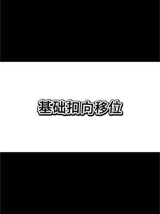 祝大家马年大吉##五条悟