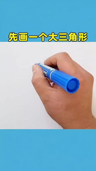 画(当心触电)安全警示标志,把安全知识装进小脑袋瓜~ 步骤:先画三角形外框,再画黑色闪电符号,当心触电安全标志就画好啦,简单又好记~画完记得告诉宝贝们:插座、电线不能碰,触电危险要远离!#儿童简笔画 #当心触电标志 #幼儿园简笔画 #居家安全小知识 #宝宝学画画