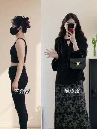 被追问无数次的2025入秋第一件套装~ #这么穿显瘦20斤 #韩系穿搭 #小个子显高显瘦穿搭 #藏肉显瘦穿搭 #我的穿搭日记