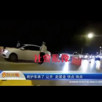 假的救护车,干嘛用的吗?