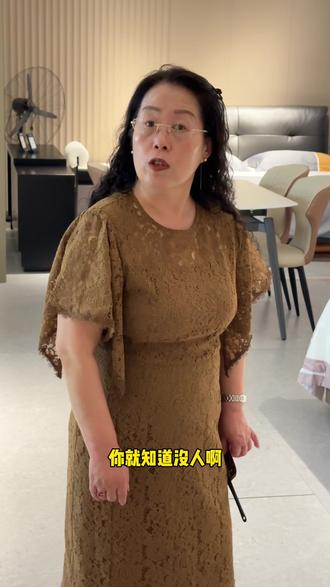 老板能咋的 没有规矩不成方圆!#罗文姬女士 #飞扬跋扈李阿姨 #温文尔雅董女士 #京城乔姐 #天津范姐