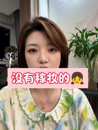 #宜昌 #情感 #脱单