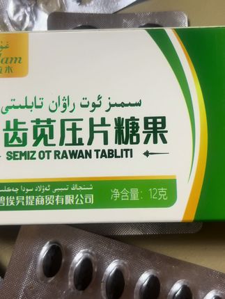 #强烈推荐 #关爱女性健康