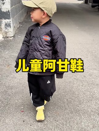 #巴布豆 的阿甘鞋,竟然才这个价,穿起来舒服又好看,再也不用去买杂牌了#儿童运动鞋 #品质童鞋 #巴布豆童鞋