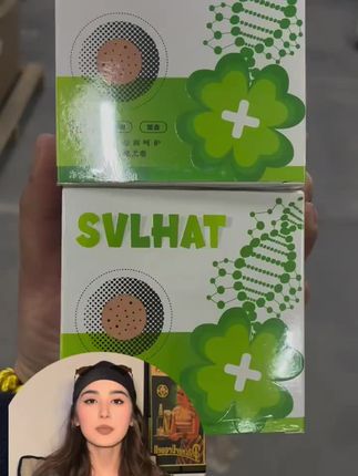 #好物推荐🔥