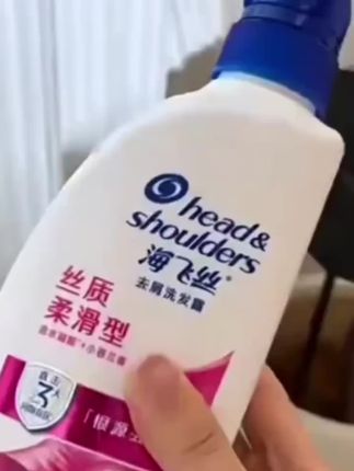 #洗发水 #去屑控油 #海飞丝 #海飞丝去屑洗发水 #洗护用品