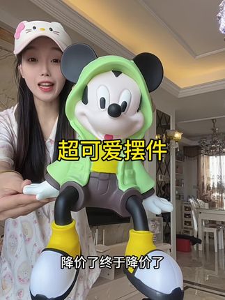 #超便宜超划算 #新奇好物 #少女心好物 #摆件