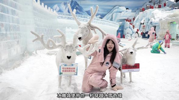 广州游玩好去处!正佳企鹅冰雪世界陪你过浪漫冰雪元旦~#广州旅游 #真冰真雪真企鹅 #正佳企鹅冰雪世界 #正佳超级艺术狂欢节 #广州游玩推荐
