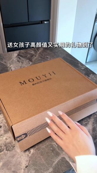 被误以为很贵的女生礼物实际才两百多 #女生礼物 #礼物推荐 #送女生礼物 #情人节送女友 #送女友礼物