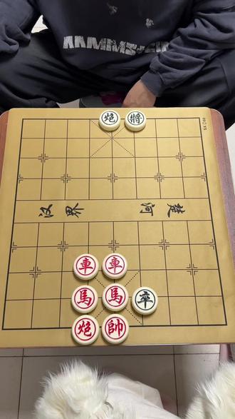全民象棋残局744欢迎挑战#象棋#象棋高手#象棋残局#中国象棋#全民象棋小游戏