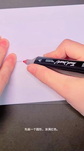 新年快到了,小灯笼画起来吧!#创意手工 #新年手工 #跟着抖音学画画 #零基础学画画 #绘画教程