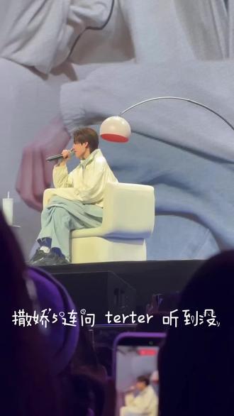 更新 260131#pp上海签售会太可爱啦