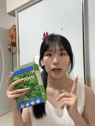 #轻元素 #轻元素羽衣甘蓝奇亚籽 #代餐 #夏日饮品