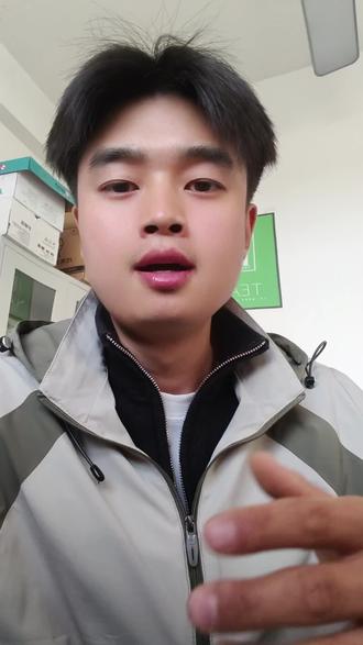 备考事业单位的同学看过来!!!#事业单位 #事业单位招聘 #招聘 #备考 #公考