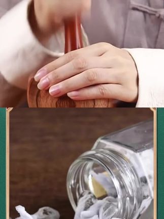 北京同仁堂艾草贴艾灸绒贴肚脐贴足贴#艾绒贴#艾草贴#肚脐贴#草本植物 #足贴