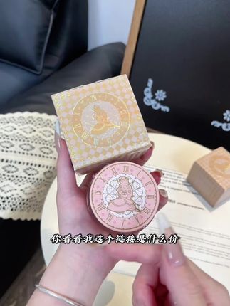 秋冬天冷不想早起化妆的,可以试试这款素颜霜!出门一个它就能搞定#素颜霜  #强烈推荐 #平价彩妆 #学生党好物推荐 #早八妆容